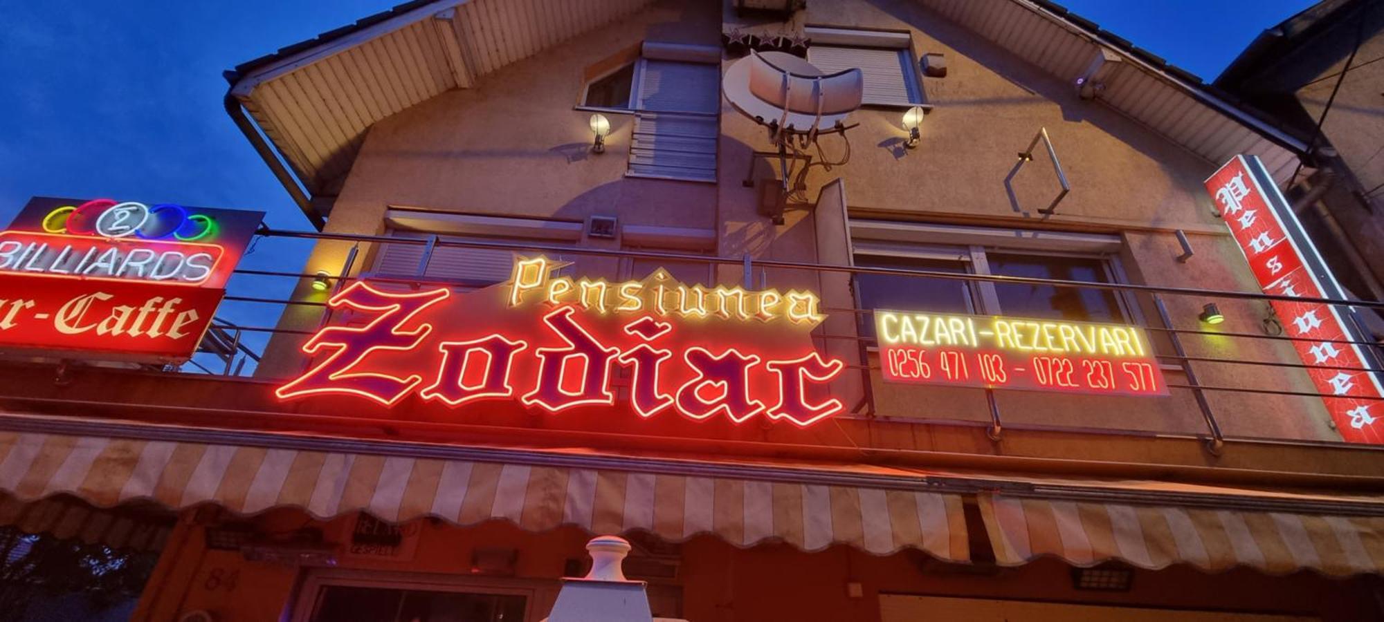Pensiunea Zodiac 3*
